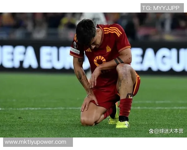 米体报道迪巴拉赛季末自由离队罗马不打算续约