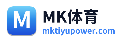 MK体育